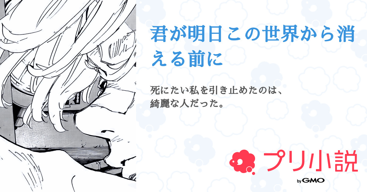 160005 件のアプリストア評価レビューが 500 件になりました